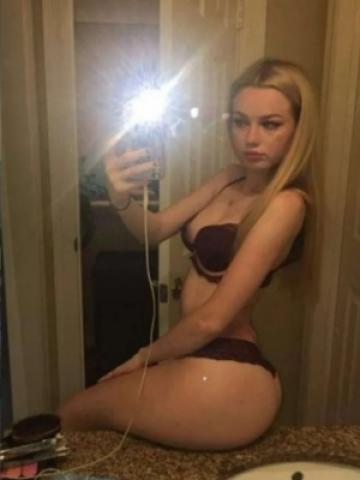 Проститутка Амина